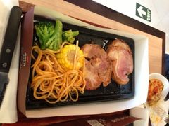 岩烤猪肘-必胜客(兴隆店)