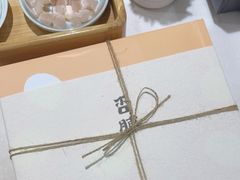 -阮大兴糕团(杭州西湖银泰百货店)