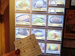 -一兰拉面(新宿中央东口店)