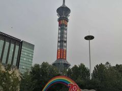 -裕华世纪公园