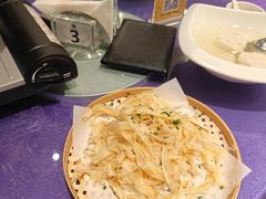 -茅台国际大酒店