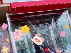 -新侨三宝乐面包店(崇文门店)