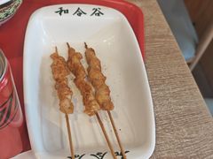 -和合谷(长虹桥店)