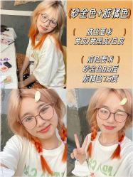 -Kraemer Paris  苏豪路易士·嘉玛发廊