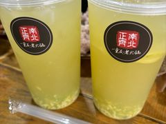-正南齊北重庆老火锅(光华村直营店)