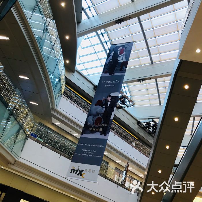 华润万象城-商场内饰-环境-商场内饰图片-深圳购物-大众点评网