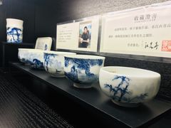 -山水悦茶会所(上海沙龙新天地天宝商业中心店)