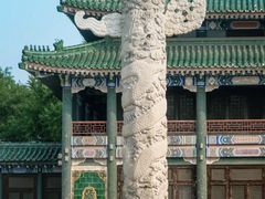 -国家图书馆·古籍馆