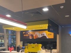 -麦当劳(牡丹江路店)