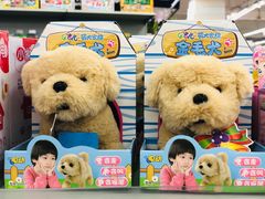 -嘉荣超市(望牛墩店)