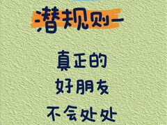 -七田真体验中心(徐东群星城中心)