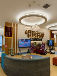 点击看大图 -禾卉儿科