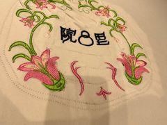 -院8里·少城记忆老川菜(宽窄巷子店)