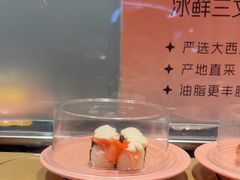 -争鲜回转寿司(通州万达店)