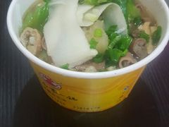 -岭南第一锅(科学城店)