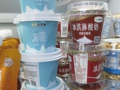 -乌鲁木齐天山国际机场-T3航站楼