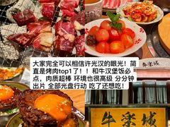 -南京金陵饭店