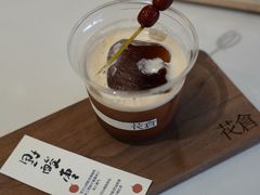 -花仓咖啡(祥安巷店)