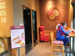 -COSTA COFFEE(吴江路店)
