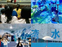 -汕头蓝水星欢乐世界
