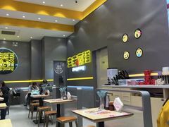 -小杨生煎(深圳岗厦北店)