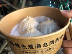 -印象鲵宴·张家界地标美食名片(溪布街店)