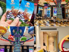 -广州长隆野生动物世界