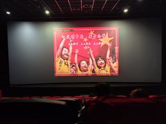 -芒果国际影城东风店