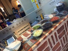 -袁家村关中印象体验地(大唐不夜城店)