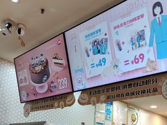 -DQ·蛋糕·冰淇淋(万象城店)