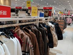 -永旺梦乐城国际商城(北清路店)