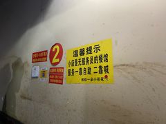 -潭州老友灶台鸡·竹屋老灶(光明E城店)