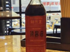 -鲜得来排骨年糕(即墨路店)