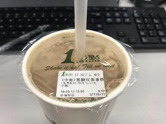 -1点点(新镇路店)