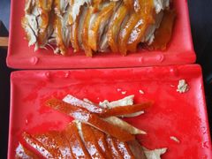 羲和烤鸭-羲和雅苑•北京烤鸭(平安国际金融中心店)