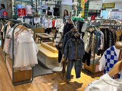 -伊势丹(现代城店)