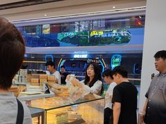 -酥大興·新国潮糕点配茶饮(龙岗万达黑金店)
