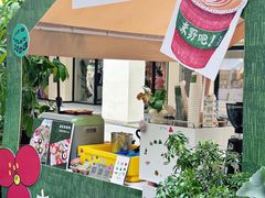 -宁波杉井奥特莱斯广场