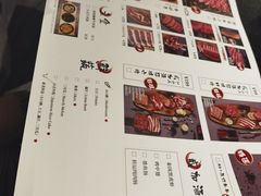 -贰加酒·厚切烧肉(龙头寺店)
