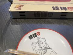 -钱锋炭缸烧烤(南湖大路总店)