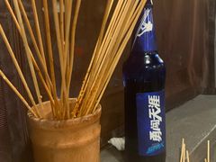-付小姐在成都(中山公园店)