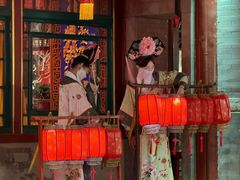-白家大院·王府宫廷菜(苏州街店)