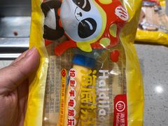-海底捞火锅(江宸天街店)