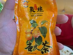 -壹阁胡羊焖饼(特色小吃街店)