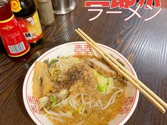 -拉面莊夢語＆中华料理八椿