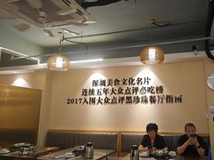-胡须佬鸡煲四季火锅店(石厦西村直营店)