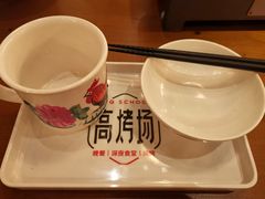-高烤场烧烤餐厅(文华里店)