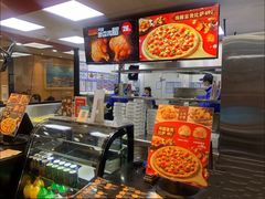 -达美乐比萨(凤凰东街店)