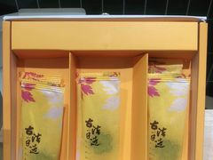 -阮大兴糕团(杭州西湖银泰百货店)