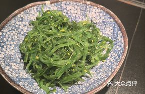 Miss Xiao's Seaweed Salad